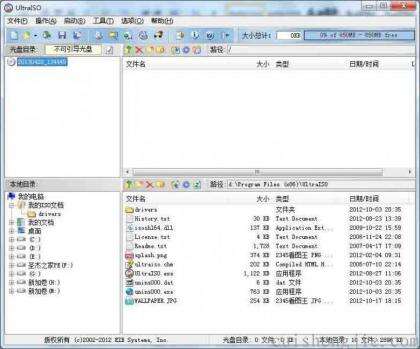 点击查看原图 图片1.jpg