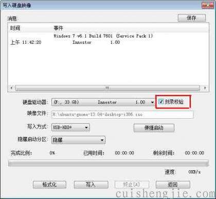 点击查看原图 图片6.jpg