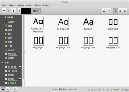 点击查看原图 2015-01-03 23:53:03的屏幕截图2.png