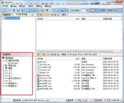 点击查看原图 图片4.jpg