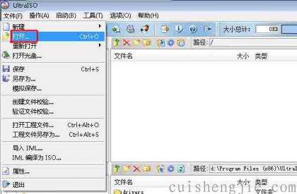 点击查看原图 图片2.jpg