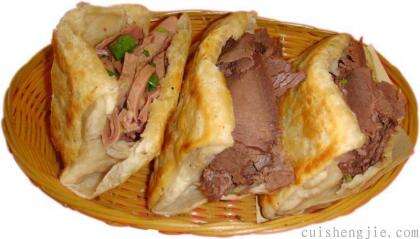 点击查看原图 图片3.jpg