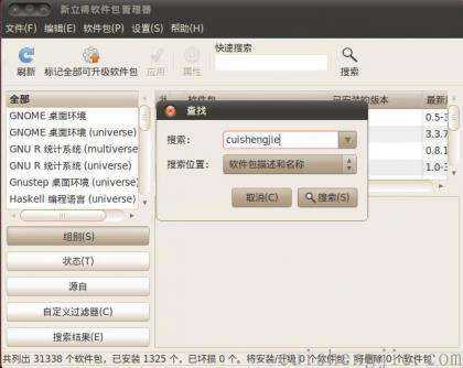 点击查看原图 图片3.jpg