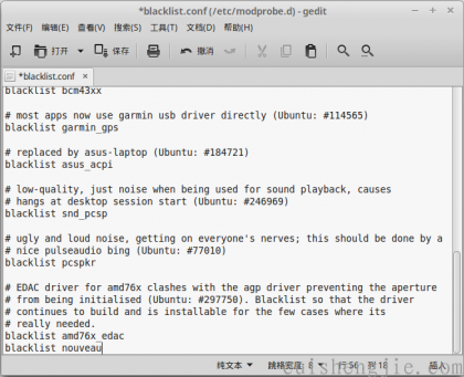点击查看原图 2014-12-30 21:27:03的屏幕截图.png