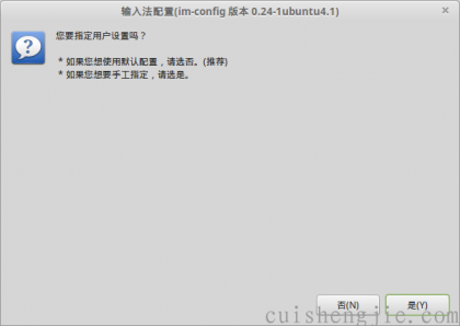 点击查看原图 2015-01-06 21:20:43的屏幕截图.png