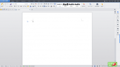 点击查看原图 2015-01-03 23:07:54的屏幕截图.png