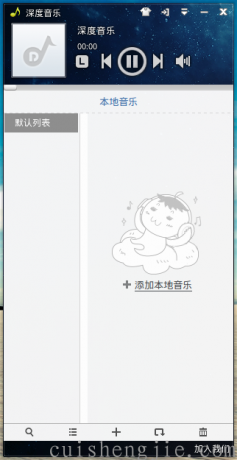 点击查看原图 2015-01-07 11:32:40的屏幕截图.png