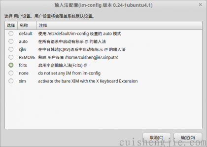 点击查看原图 2015-01-06 21:21:08的屏幕截图.png