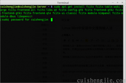 点击查看原图 2015-01-11 17:44:06的屏幕截图.png