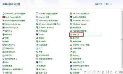 点击查看原图 5.jpg