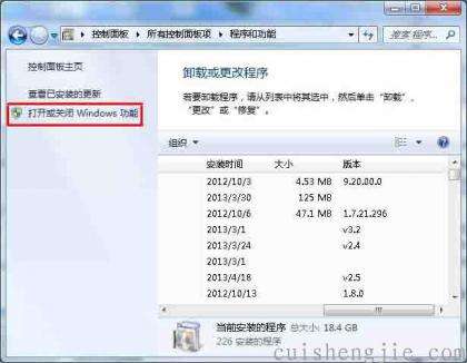 点击查看原图 2.jpg