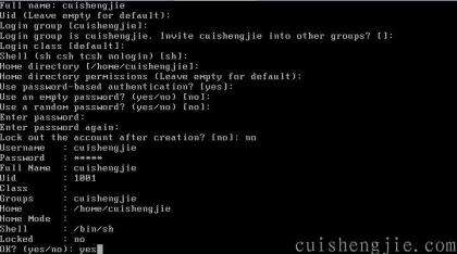 点击查看原图 捕获26.JPG