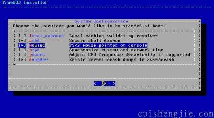 点击查看原图 捕获23.JPG