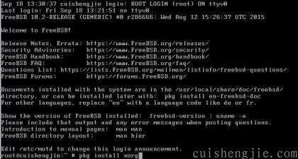 点击查看原图 捕获3.JPG