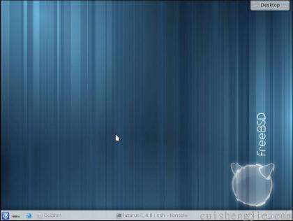 点击查看原图 freebsd kde桌面.JPG