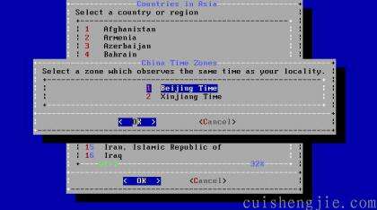 点击查看原图 捕获21.JPG