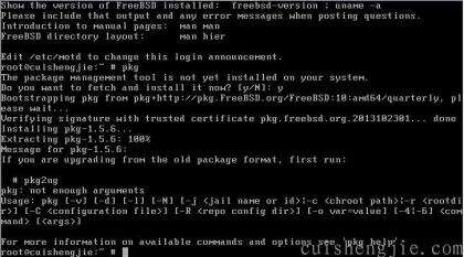 点击查看原图 捕获2.JPG