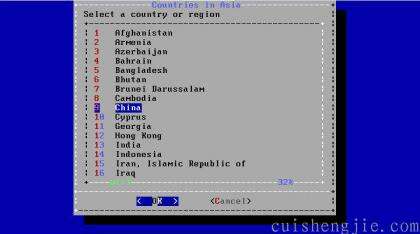 点击查看原图 捕获20.JPG