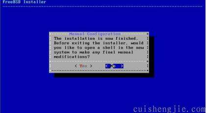 点击查看原图 捕获29.JPG