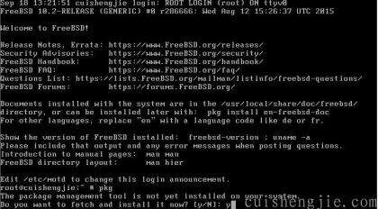 点击查看原图 捕获1.JPG