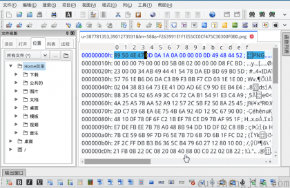 点击查看原图 5.png