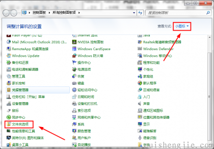 点击查看原图 2.png