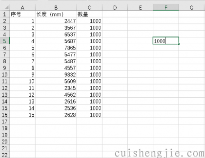 点击查看原图 08.png