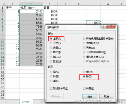点击查看原图 11.png