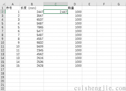 点击查看原图 06.png