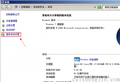 点击查看原图 5.png