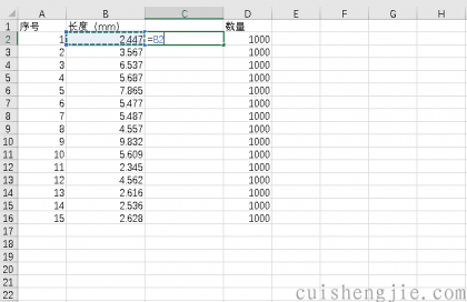 点击查看原图 04.png