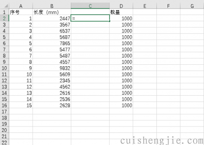 点击查看原图 03.png