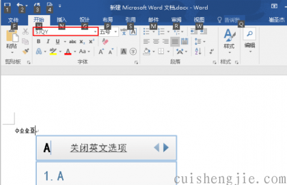 点击查看原图 03.png