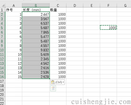 点击查看原图 12.png