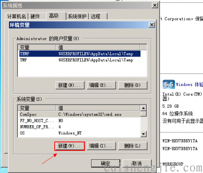 点击查看原图 7.png