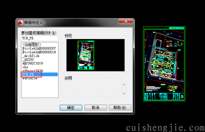 点击查看原图 07.png