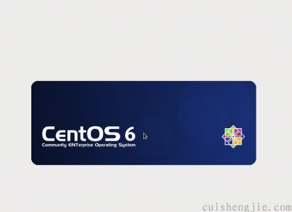 点击查看原图 centos安装 (7).png