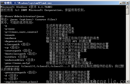 点击查看原图 13.png
