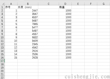 点击查看原图 02.png