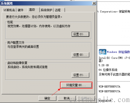 点击查看原图 6.png