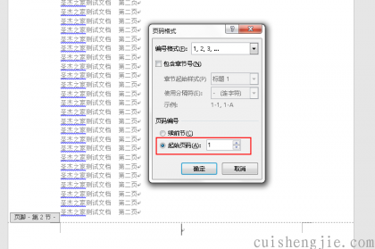点击查看原图 08.png