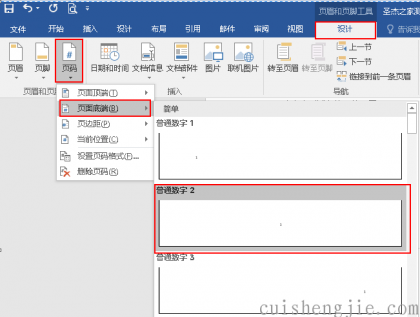 点击查看原图 09.png