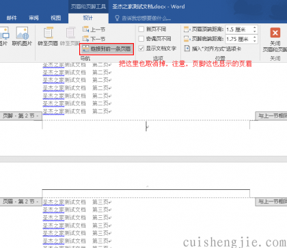 点击查看原图 06.png