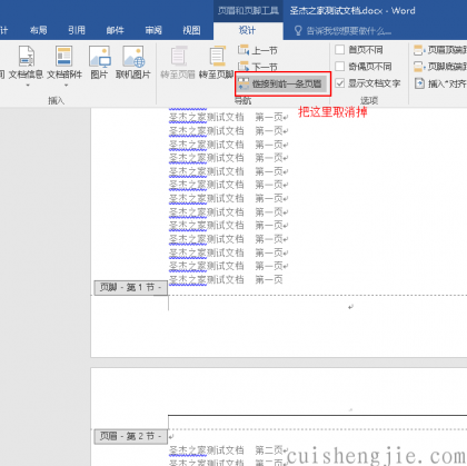 点击查看原图 05.png