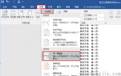 点击查看原图 03.png