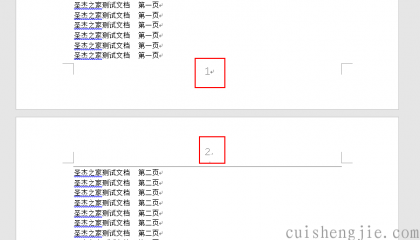 点击查看原图 02.png