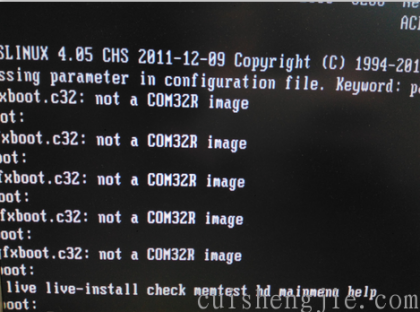 U盘安装Ubuntu等linux提示*.c32:not a COM32R image的解决方法