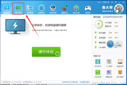 点击查看原图 001.png