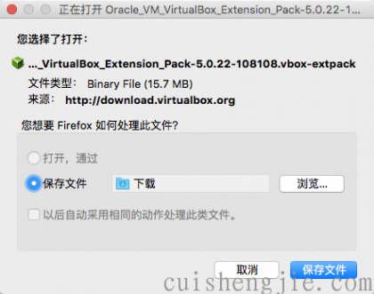 点击查看原图 001.png