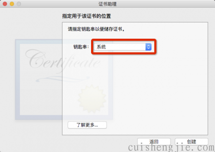 点击查看原图 008.png